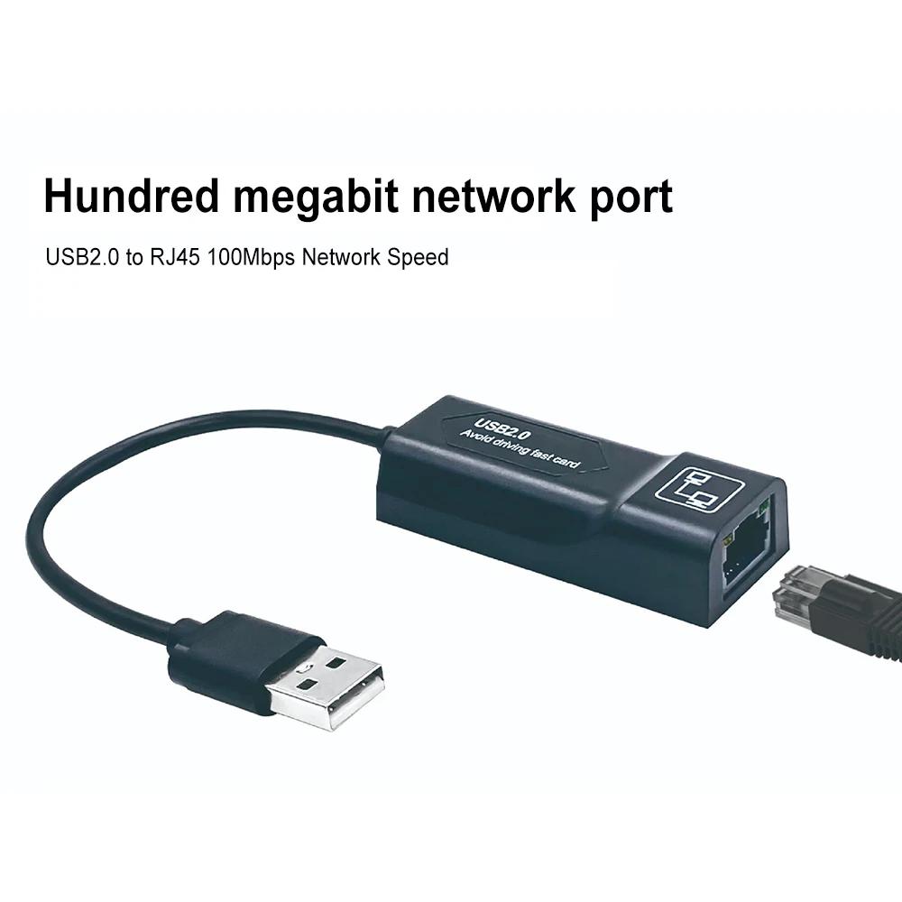 USB ̴ , USB 2.0-RJ45 ⰡƮ, OTG ̺..