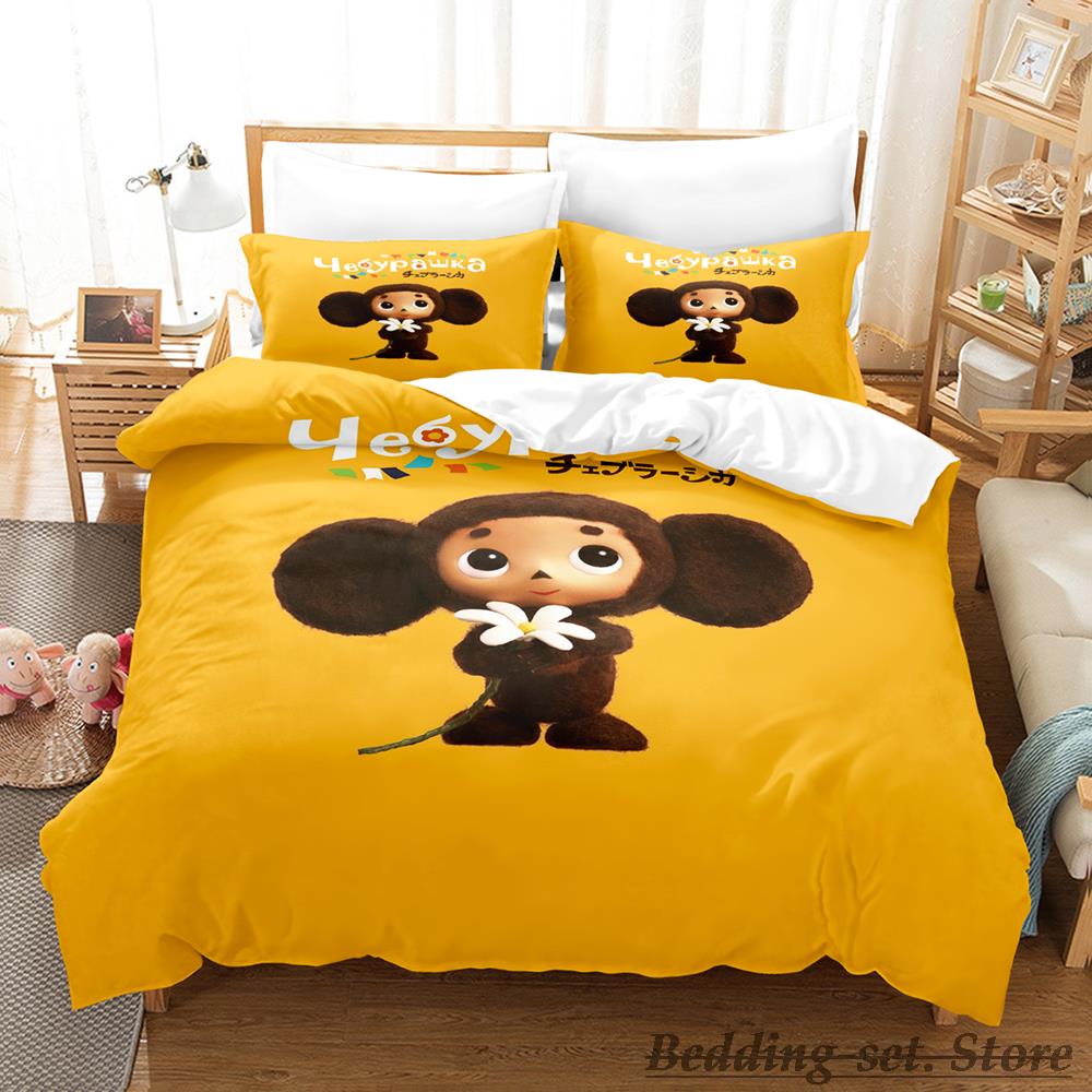 2023 Cheburashka ħ Ʈ, ̱ Ʈ ..