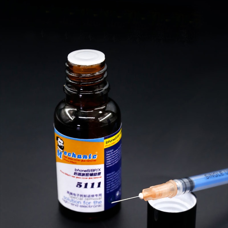  T5111 20ML/ ޸ Ŀ   ü  8/8..