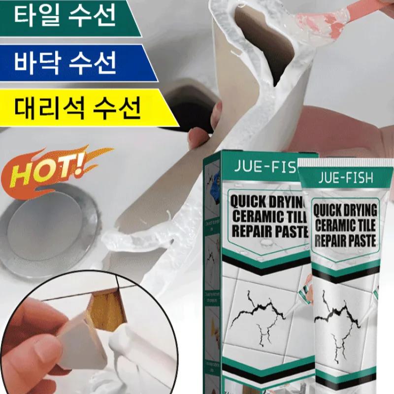 [ Ƚ ũ ̽Ʈ]  Ÿ/븮/ٴ  Ƽ..